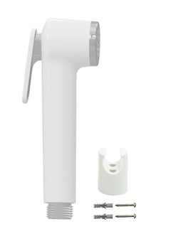 Buy Uni flo Shattaf - Bidet Shower Sprayer for Toilet -  White Shatafa with Wall Mount, Made in UAE in UAE