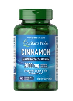 Buy Puritan's Pride Cinnamon Complex with High Potency Chromium, 60 capsules in UAE