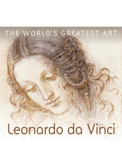 اشتري Leonardo da Vinci في الامارات