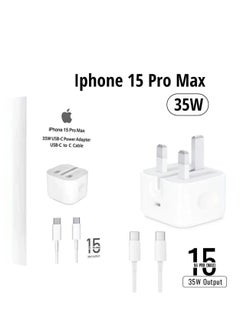 اشتري شاحن PD أصلي 100% بقوة 35 وات لهاتف iPhone 15 Pro Max - شاحن iPhone سريع بمقبس بريطاني ثلاثي السنون مع كابل من النوع C إلى النوع C بقوة 35 وات في الامارات