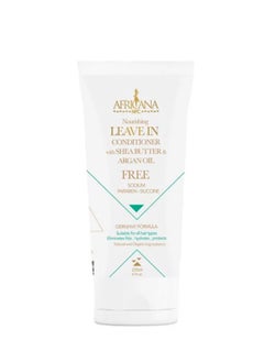 Buy Africana leave in conditioner free sodium 225ml in Egypt