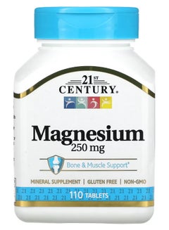 اشتري مكمل المغنسيوم لتحسين الأداء الرياضي وتعزيز التحمل البدني بوزن 250 مجم -110 قرص في السعودية