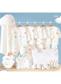 اشتري 24 Pieces Baby Gift Box Set, Newborn White Clothing And Supplies, Complete Set Of Newborn Clothing Thermal insulation في الامارات