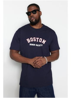 اشتري Man Plus Size T-Shirt Navy في مصر