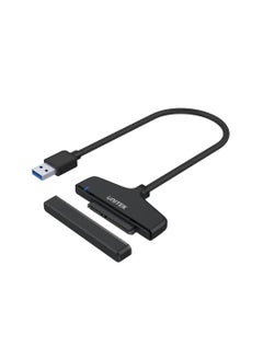 Buy USB 3.0 to 2.5" SATA III Adapter - SUPPORT SATA III (6Gbps) / SATA II (3Gbps) / SATA I (1.5Gbps). in UAE