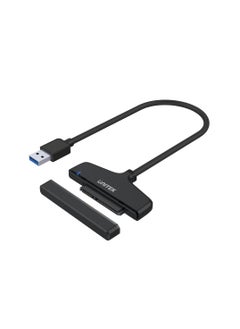 Buy USB 3.0 to 2.5" SATA III Adapter - SUPPORT SATA III (6Gbps) / SATA II (3Gbps) / SATA I (1.5Gbps). in UAE