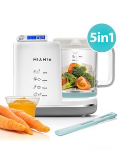 Buy MiaMia 5 in 1 Baby Food Maker (Steam, Mix, Reheat, Keep Warm, Sterilize) in UAE