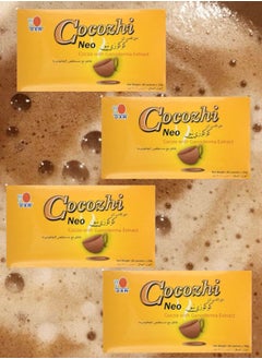 Buy 4 Pieces Cocozhi Neo 20 sachets x 24gram in Saudi Arabia