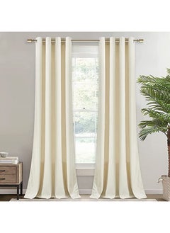 اشتري Elegant Velvet Curtains - Thermal Insulated Curtains for Living Room,steel Grommets في مصر