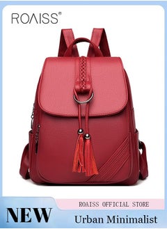 اشتري Fashion Tassel Decor Flap Textured Backpack Leisure PU Leather Large Schoolbag Soild Travel New Double Shoulder Bag for Womens College Girls Students في الامارات