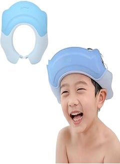 اشتري Adjustable Silicone Bathing Shower Cap for Kids and Babies for Ears and Eyes Protection (Blue) في مصر