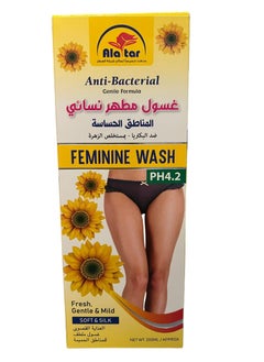 اشتري Feminine Wash Soft  And Silk 200 ML في الامارات