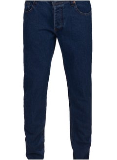 Buy Men's plain dark blue jeans in Egypt