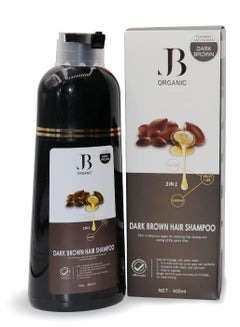 Buy JB Argan Oil Hair Color Shampoo Natural Dark Brown 400 ML in Saudi Arabia