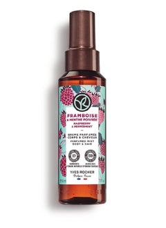 Buy Raspberry & Peppermint Perfumed Mist Hair & Body in Saudi Arabia