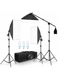 اشتري Photography Softbox Lighting Kit with 3pcs 135W Bulbs Softboxs and Carry Bag في الامارات