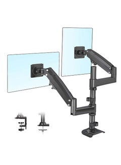 Buy Dual Monitor Desk Mount Stand Full Motion Swivel Computer Monitor Arm Fits 2 Screens up to 32'' with Load Capacity 4.4~26.4lbs for Each Monitor in UAE