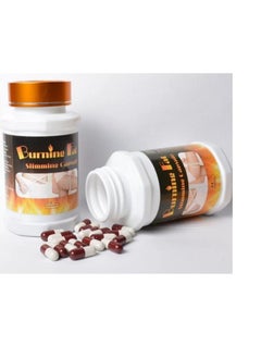 Buy Weight loss vitamin in Saudi Arabia