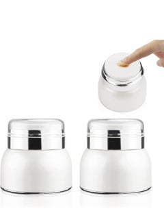 Buy 2 Pack 1 Oz/30Ml Airless Pump Jar Pot Empty Acrylic Vacuum Face Cream With Press Portable Refillable Travel Lotion Sample Cosmetic Container For Essence Moisturizer Eye in UAE
