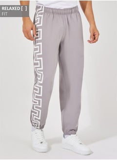 Buy Relaxed Fit Joggers with Enlarged Print in Saudi Arabia