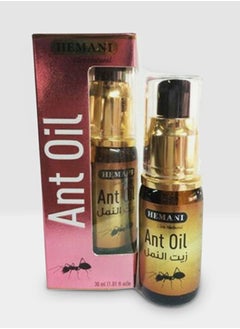 Buy Ant Oil 30ml in UAE