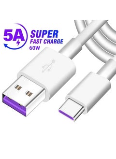 اشتري كابل شحن سريع , نوع USB-C سلك شاحن فائق السرعة وكيبل نقل البيانات , يو اس بي تايب سي , 60 واط في السعودية