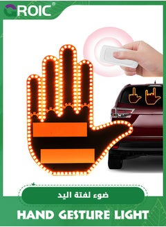 Buy Hand Gesture Light for Car,Gesture Light LED Car Back Window Sign, Car Finger Light with Remote,Funny Gesture Finger Light, 3 Gestures Funny Car Accessories Gadgets in Saudi Arabia