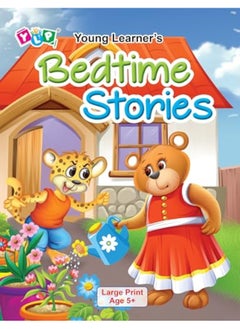 Buy Bedtime Stories in UAE