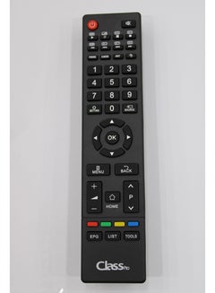 Buy Replacement Remote Controller For Receiver Class Pro in Saudi Arabia