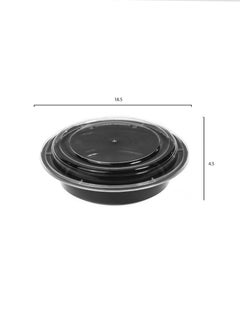 Buy 12-Piece round Disposable Food Container With Lid Black 18.5x4.5cm in Saudi Arabia