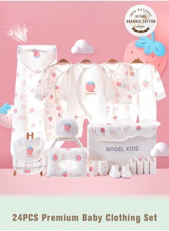 Buy 24PCS Newborn Baby Gift Set, Newborn Layette Gift Set for Boys and Girls, Babies Essential Clothes Accessories with Baby Blanket, 100% Premium Cotton, for Spring Summer Autumn Winter Four Seasons 59CM for 0-3 Month in Saudi Arabia