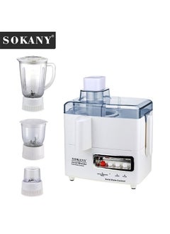 Buy 4-in-1 Multifunctional Electric Juice Extractor 1.5L Food Processor Coffee Bean Grinder 800W SK-4008 White in Saudi Arabia