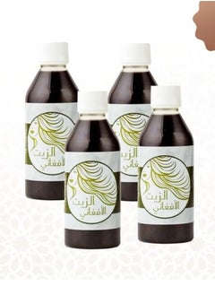 Buy Al-Afghani oil to lengthen and soften hair, 4 pieces in Saudi Arabia