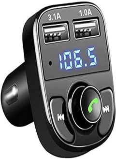 Buy Onever aux modulator bluetooth handsfree fm transmitter for car in Egypt