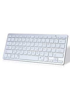 Buy Bluetooth Arabic Keyboard Compatible with Macbook/Laptop/Desktop/iMac，for iPad Air4 5 Pro 11/12.9 and more (Black) in UAE