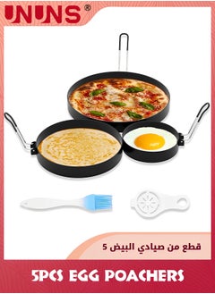 اشتري 3 Packs Egg Rings For Griddle Frying Egg,8" Omelette Ring,6" Pancake Mold Ring,4" Griddle Egg Ring,Non-stick Stainless Steel Egg Rings Anti-scalding Grill With Oil Brush And Egg Separator في السعودية