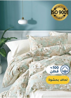 Buy Cotton Floral Comforter Sets, Fits 120 x 200 cm Single Size Bed, 5 Pcs, 100% Cotton 200 Thread Count, With Removable Filling, Veronica Series in Saudi Arabia