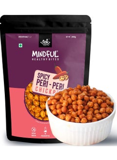 اشتري Mindful Healthy Spicy Peri Peri Chickpea Kabuli Chana Rich Protein & Vitamins Vegan, Vaccum Cooked High Fiber No Preservatives Healthy Snack For Diet Kabuli Chana200gm في الامارات