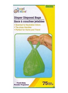 اشتري Nappy Disposal Bags Fragrance Fresh 75 Bags في الامارات