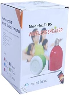 اشتري Generic SPEAKER BT MODEL: Z195 BT/LED LAMP في مصر