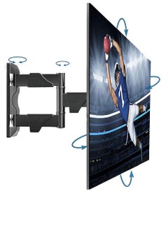 Buy Full Motion TV Wall Mount For Most Computer Monitors And TVs in Saudi Arabia