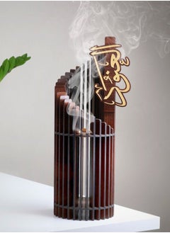 Buy The distinctive reception incense burner Mini, bears an Arabic name in Saudi Arabia