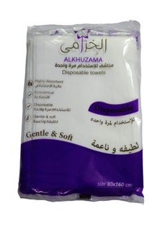 Buy Disposable Towels Gentle And Soft Size 80*160 cm in Saudi Arabia