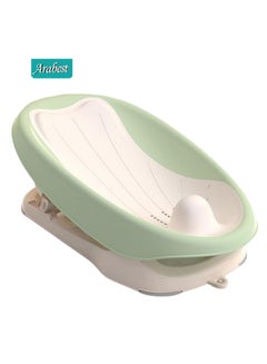 Buy Foldable Baby Bath Chair With Washing Hair Shower Shampoo Cup For Newborn to Toddler Infant Bather Support Use in the Sink or Bathtub Includes 3 Reclining Positions (Green) in Saudi Arabia
