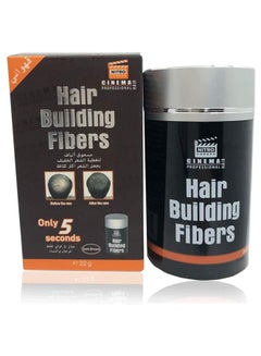 Buy Nitro Hair Building Fibers Dark Brown 22 g in UAE