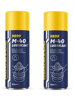 اشتري Mannol Germany 2 Pieces Pack M-40 Lubricant في الامارات