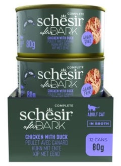 Buy Schesir After Dark Patè For Cat - Chicken With Duck 80g x 12 in UAE