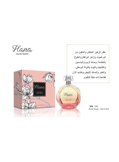Buy Women s perfume 100 ml EDT in Saudi Arabia