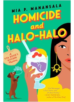 اشتري Homicide And Halo-halo في الامارات