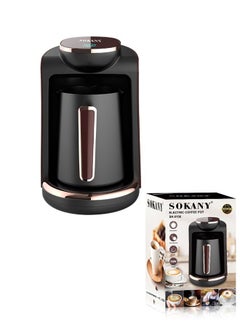 Buy Turkish Coffee Maker Electric Coffee Pot 4 Cups 250ml 550W SK-0136 Black Red in Saudi Arabia